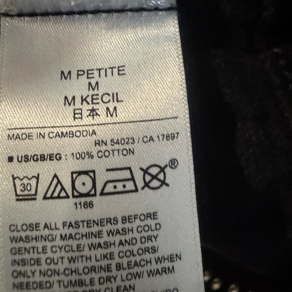 NWT Gap Studded Oversized Icon Denim Jacket Black M Petite - Picture 9 of 9